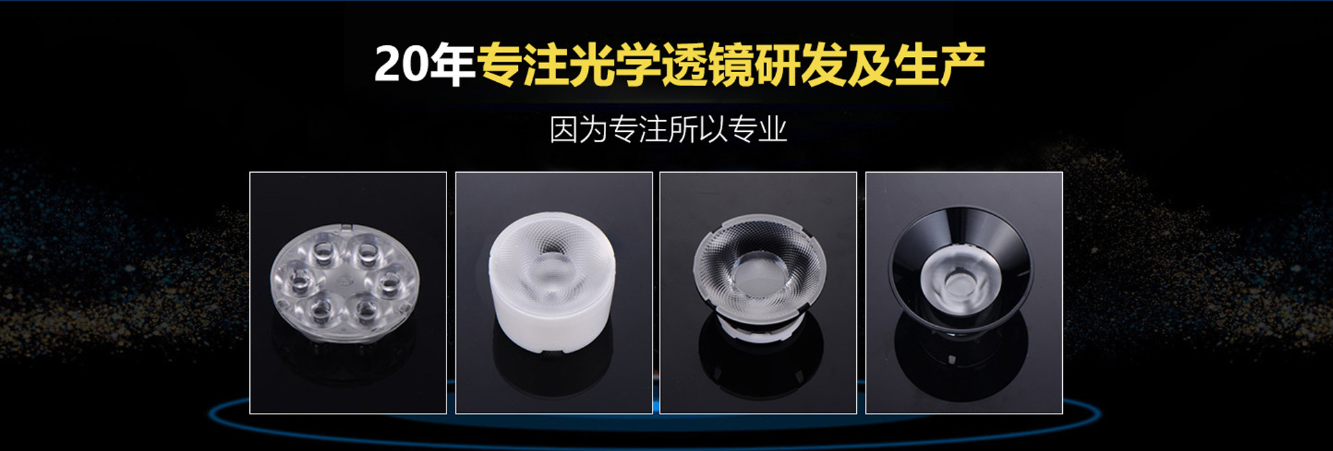 ued体育网页版登录